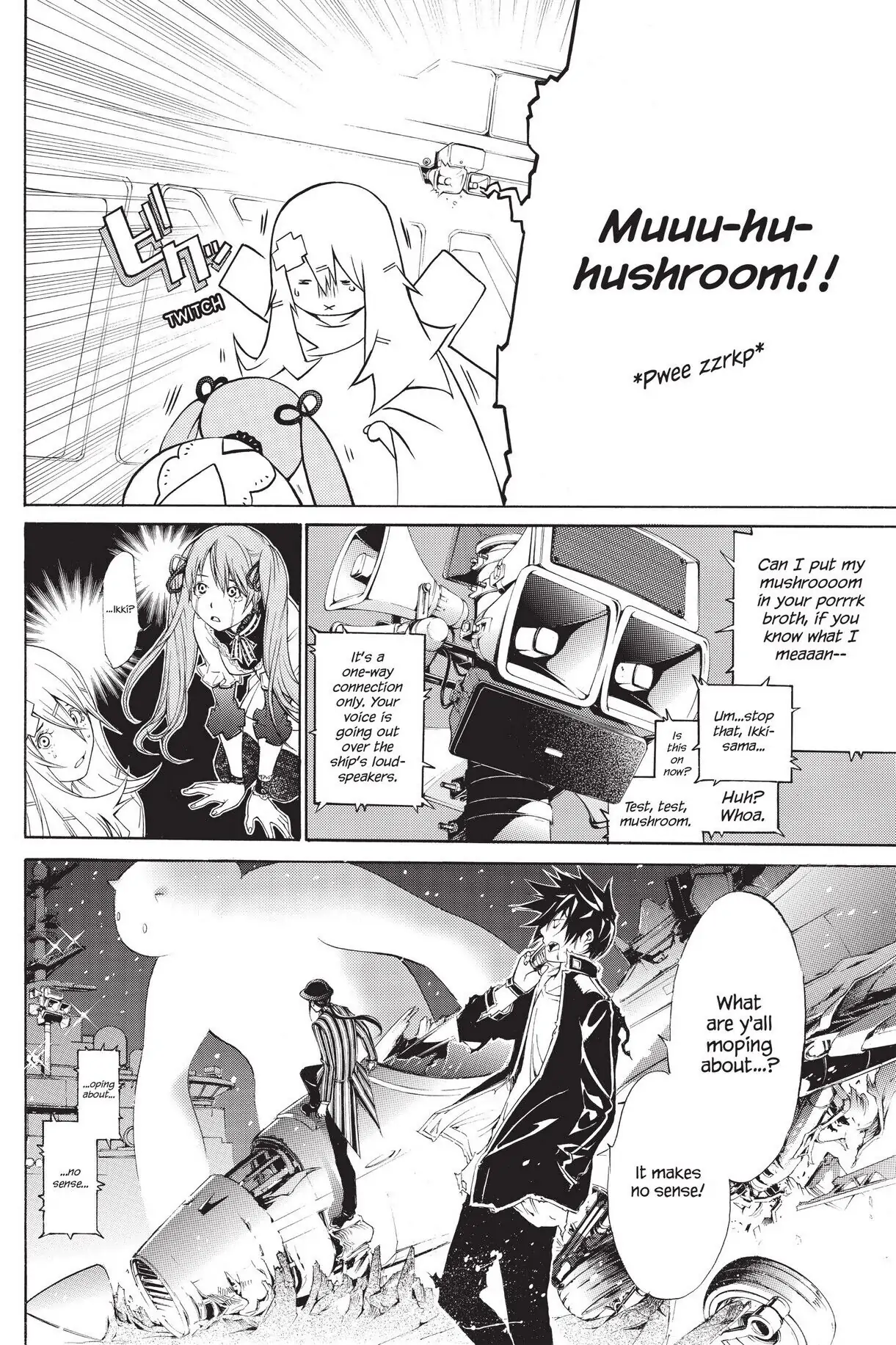 Air Gear Chapter 287 image 20